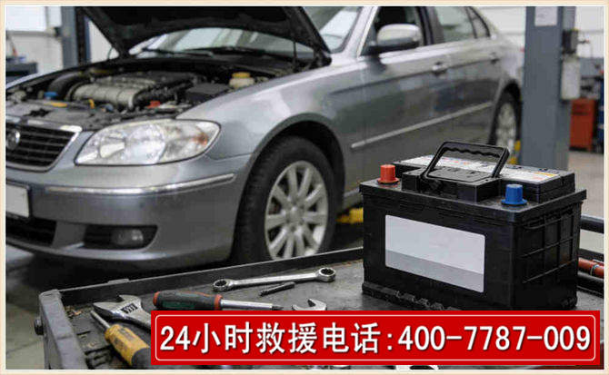 惠农汽车电瓶搭电 惠农汽车电瓶搭电