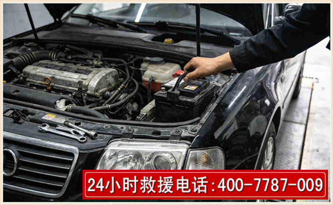 惠农汽车搭电 惠农汽车搭电